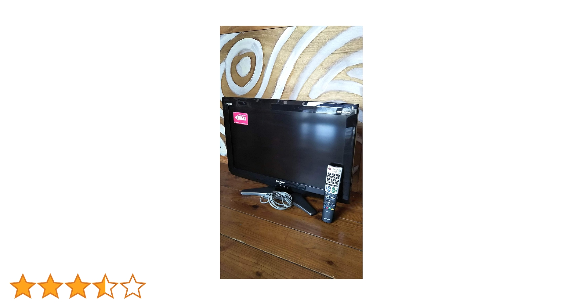 Amazon | シャープ 26V型 ハイビジョン 液晶テレビ ブラック